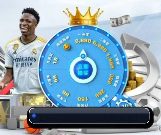 500万网彩票 APP